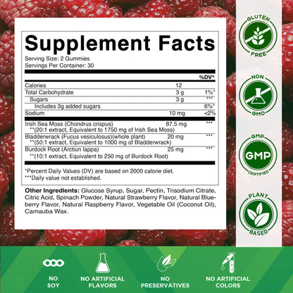 Vitamatic Irish Sea Moss Gummies 3000 mg