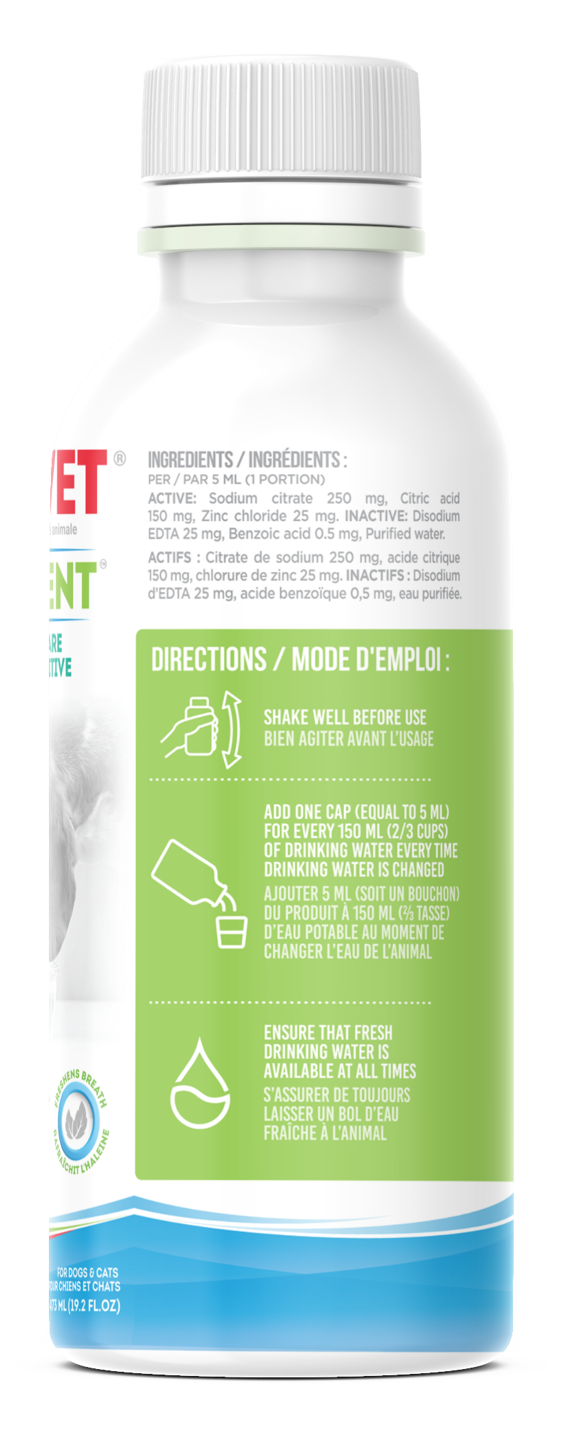 Pet Dental Water Additive—Plaque & Tartar Control (16 fl oz)